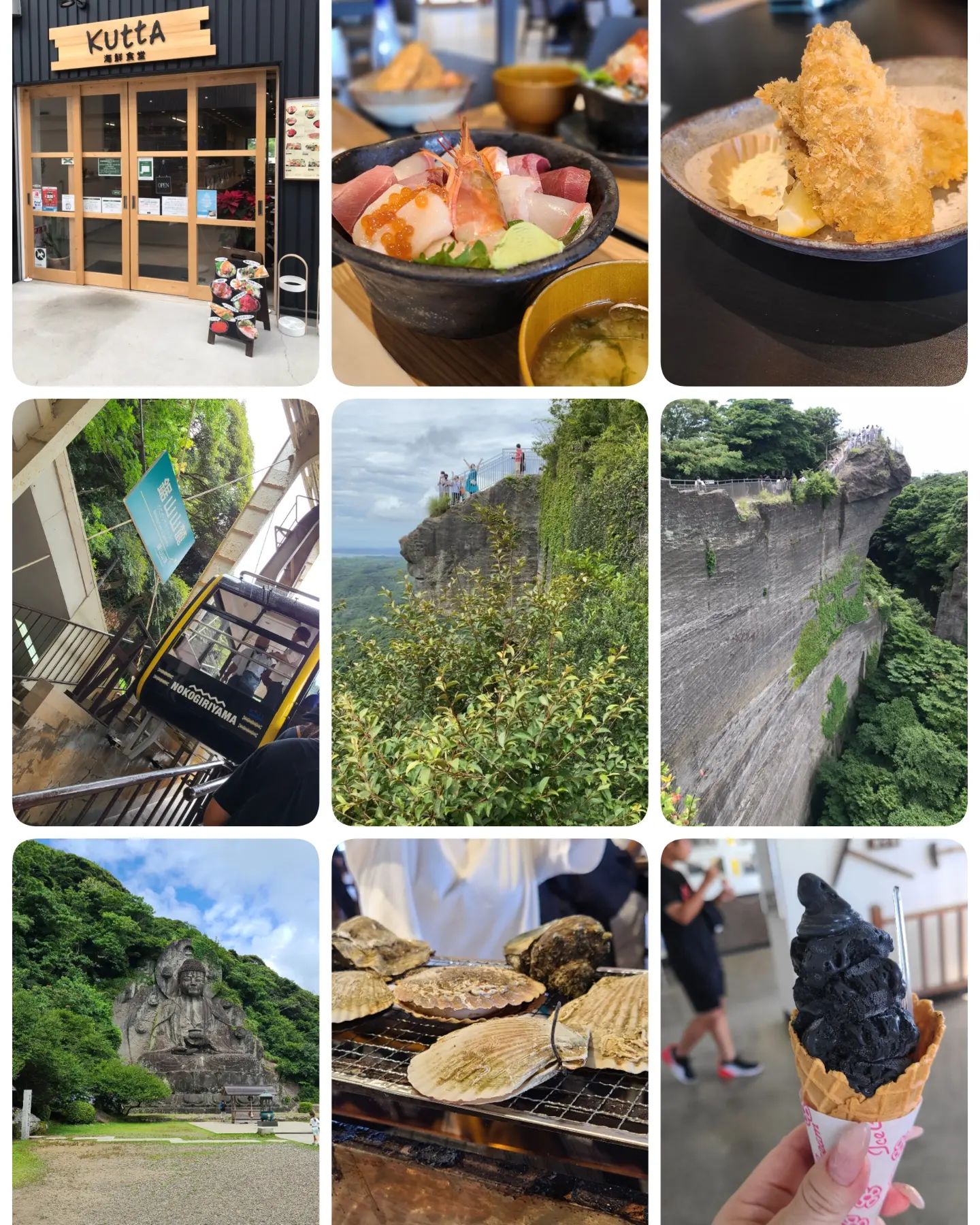 日曜日お休みをもらってずっと行きたかった鋸山の地獄のぞきに行ってきた。 ⁡
⁡
美味しい海鮮丼とアジフライ食べてから地獄のぞきへ。⁡
⁡⁡
アップダウンが激しくてメッチャ疲れたけど楽しかったᕷ⋆͛⁡
⁡⁡
地獄アイス食べて帰りに浜焼き。お風呂に入りながら夕日が沈むのを見届けて渋滞を避けて帰宅。⁡
⁡⁡
⁡弾丸だったけどメッチャ充実した1日でした(*´▽`*)♬*゜⁡
⁡⁡
⁡昨日から筋肉痛です笑笑⁡
⁡⁡
⁡ #千葉⁡
⁡ #KUTTA⁡
⁡ #海鮮丼⁡
⁡ #アジフライ⁡
⁡ #鋸山⁡
⁡ #地獄のぞき⁡
⁡ ⁡⁡
 #海鮮浜焼き⁡
⁡ ⁡⁡
⁡